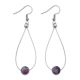 Boucles d'oreilles gouttes - Améthyste violette - Taille au choix